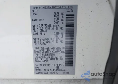 2023 Nissan Pathfinder Sl 4Wd from USA, damaged, VIN 5N1DR3CC3PC219392